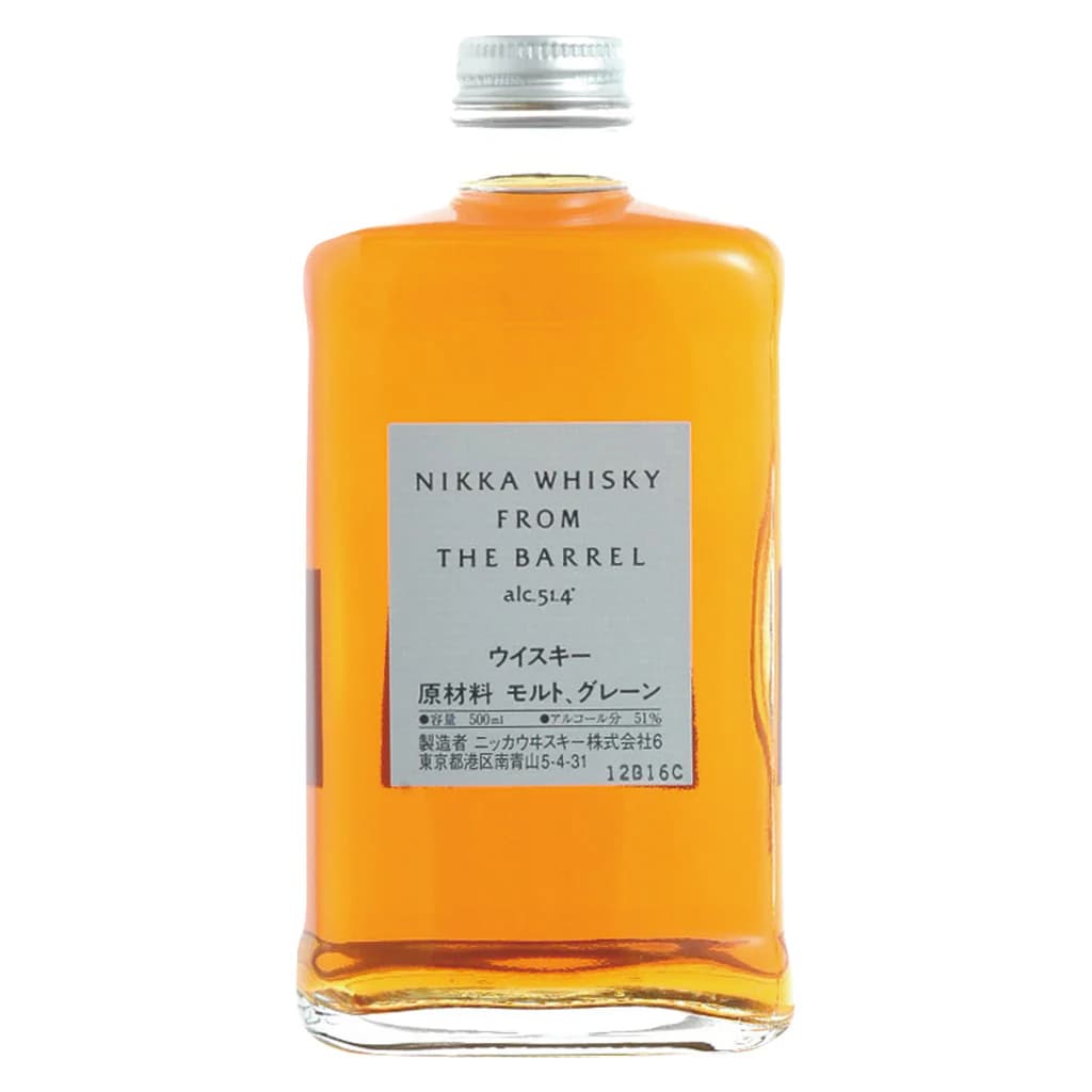Nikka From The Barrel